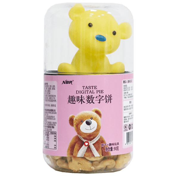 利来w66(中国区)_来利国际旗舰