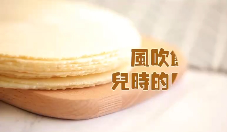 利来w66(中国区)_来利国际旗舰