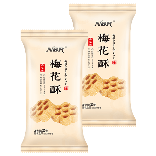 利来w66(中国区)_来利国际旗舰