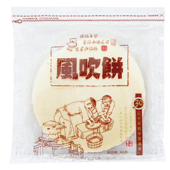 利来w66(中国区)_来利国际旗舰
