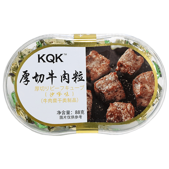 利来w66(中国区)_来利国际旗舰