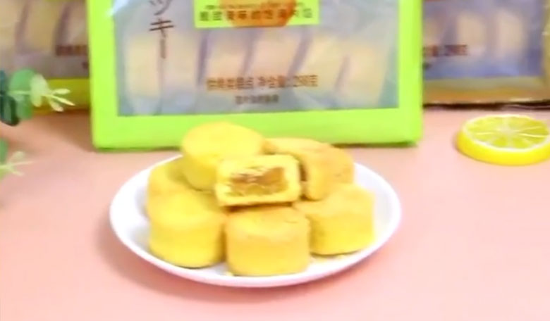 利来w66(中国区)_来利国际旗舰