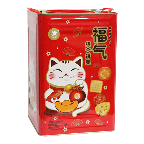 利来w66(中国区)_来利国际旗舰