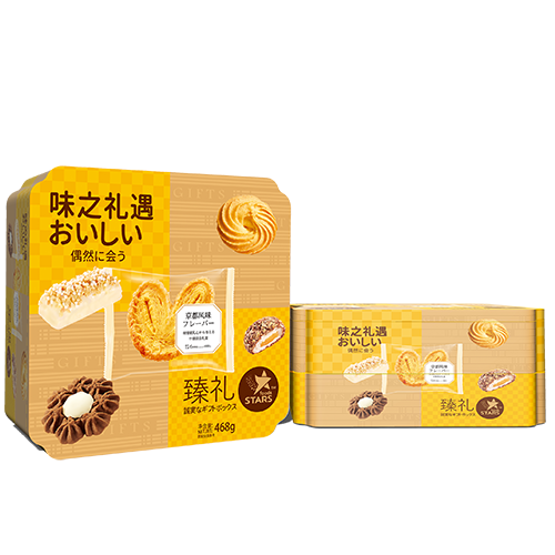 利来w66(中国区)_来利国际旗舰