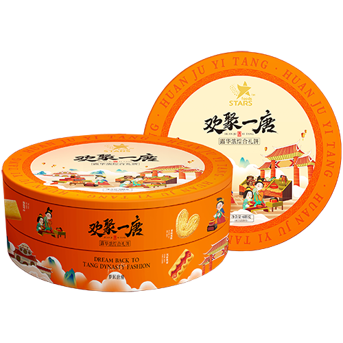 利来w66(中国区)_来利国际旗舰
