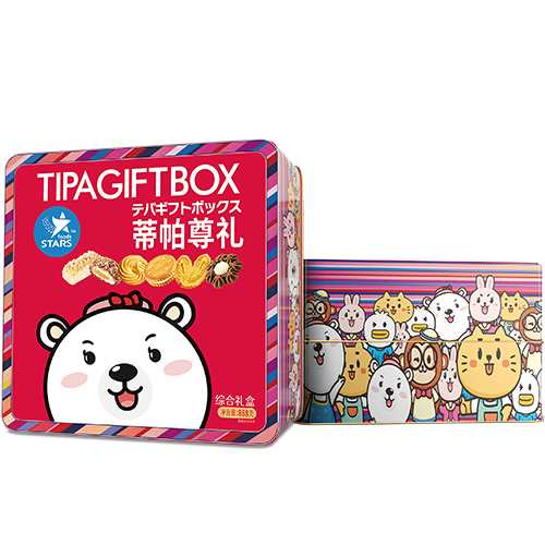 利来w66(中国区)_来利国际旗舰