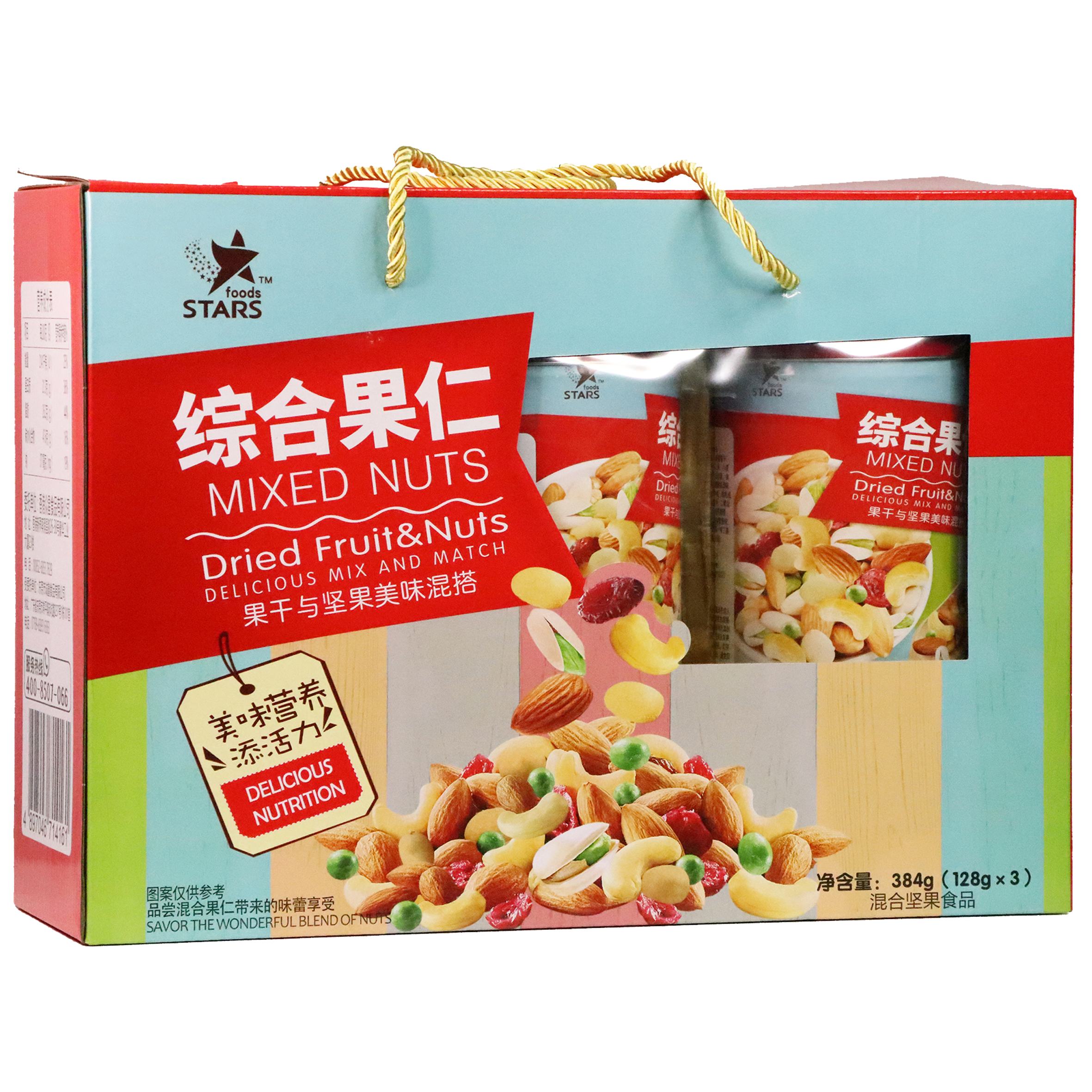 利来w66(中国区)_来利国际旗舰